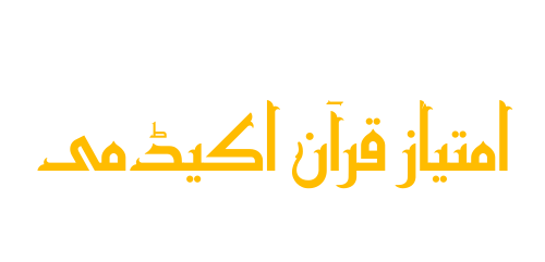 onlinequranclasses.in